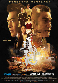 大婶的私欲